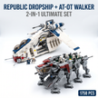 Galactic Republic Dropship & AT-OT Building Kit - 1758PCS Epic Edition